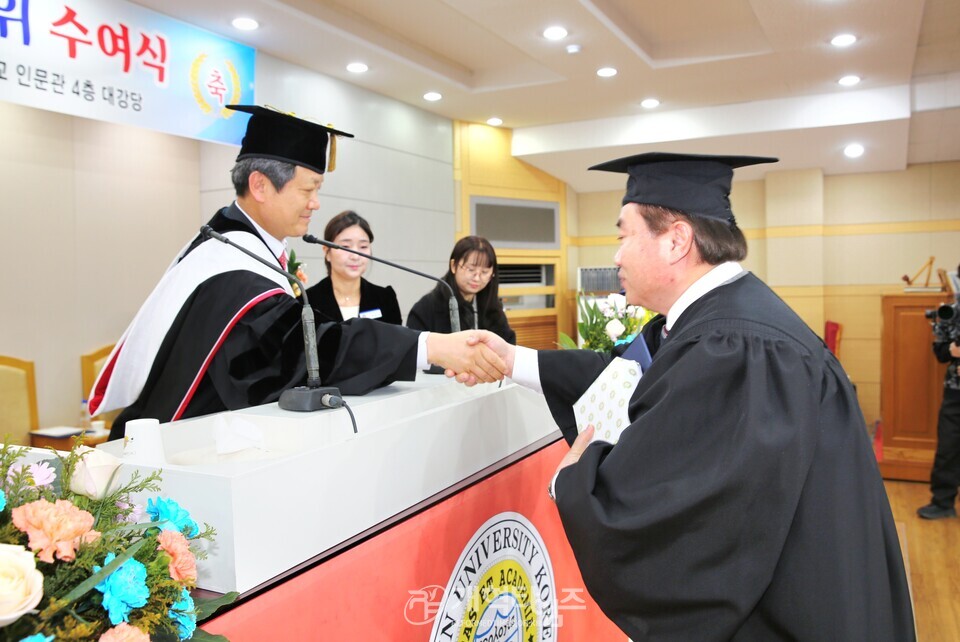 대신대학교, 「제71회 대신대학교, 제23회 대학원ㆍ신학대학원 학위수여식」 모습
