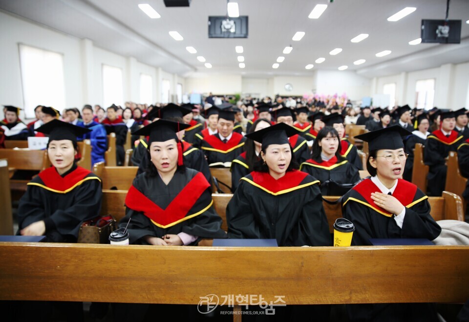 대신대학교, 「제71회 대신대학교, 제23회 대학원ㆍ신학대학원 학위수여식」 모습