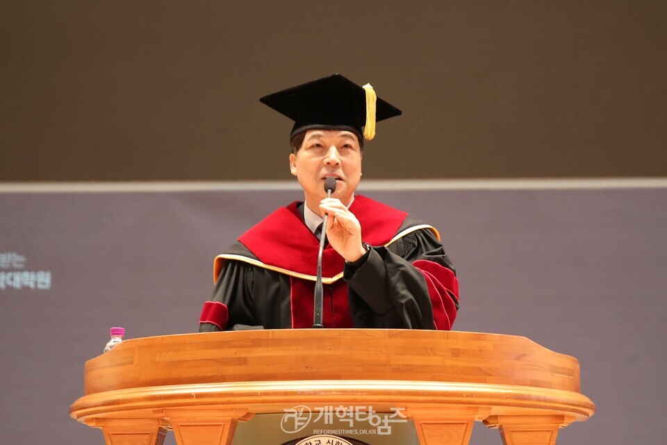 총신대 신학대학원, ‘2025학년도 졸업 및 학위수여식' 모습