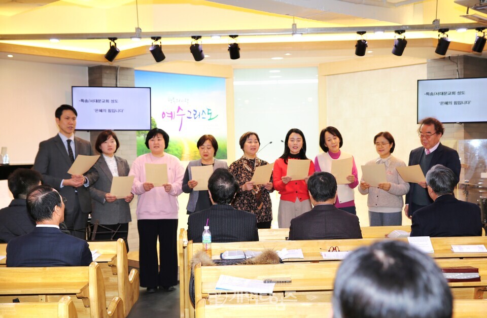 총회장 장봉생 목사, 대구수성노회 성덕교회 방문 모습