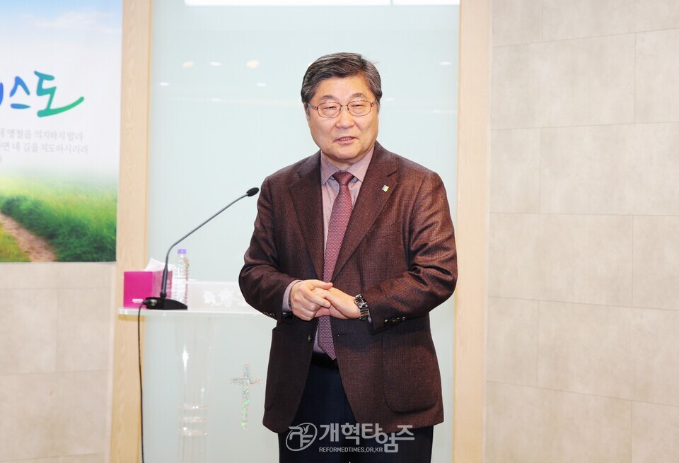 총회장 장봉생 목사, 대구수성노회 성덕교회 방문 모습