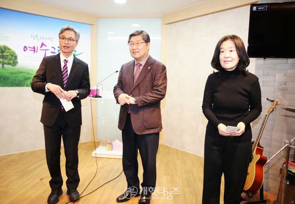 총회장 장봉생 목사, 대구수성노회 성덕교회 방문 모습