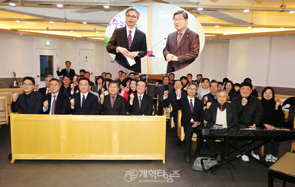 총회장 장봉생 목사, 대구수성노회 성덕교회 방문 모습