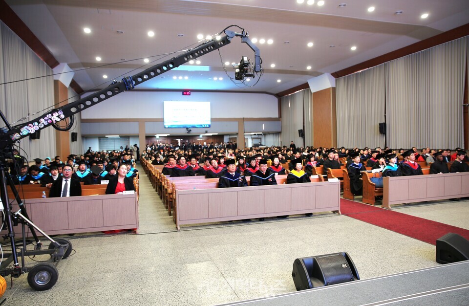 칼빈대,「2025학년도 전기 학위수여식」모습