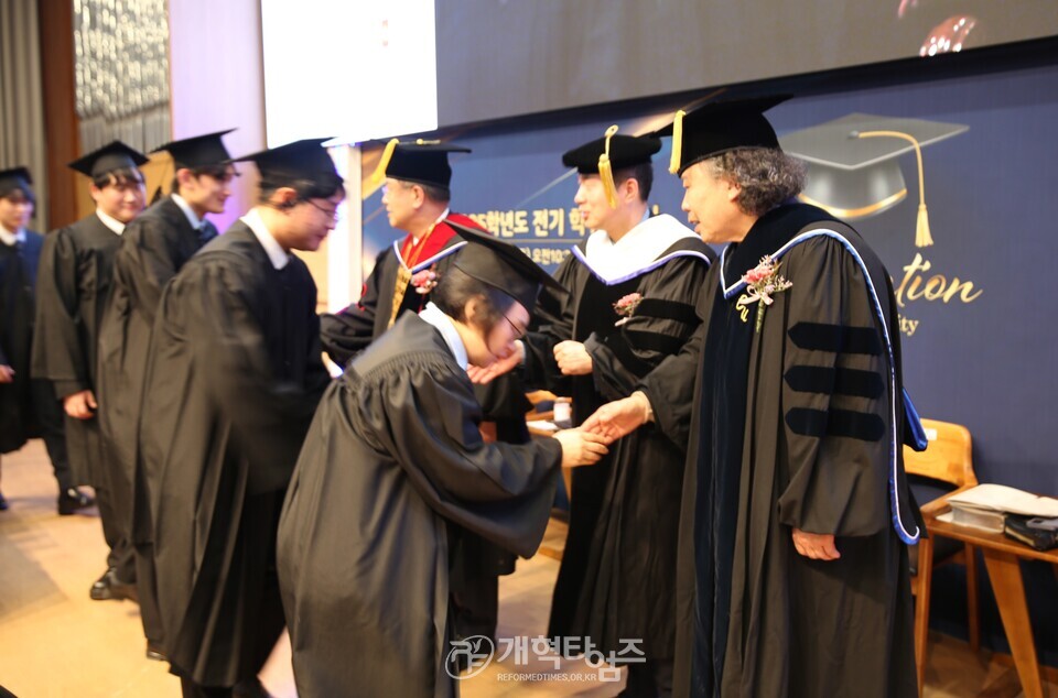 칼빈대,「2025학년도 전기 학위수여식」모습