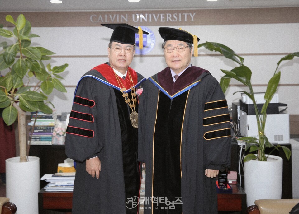 칼빈대,「2025학년도 전기 학위수여식」모습