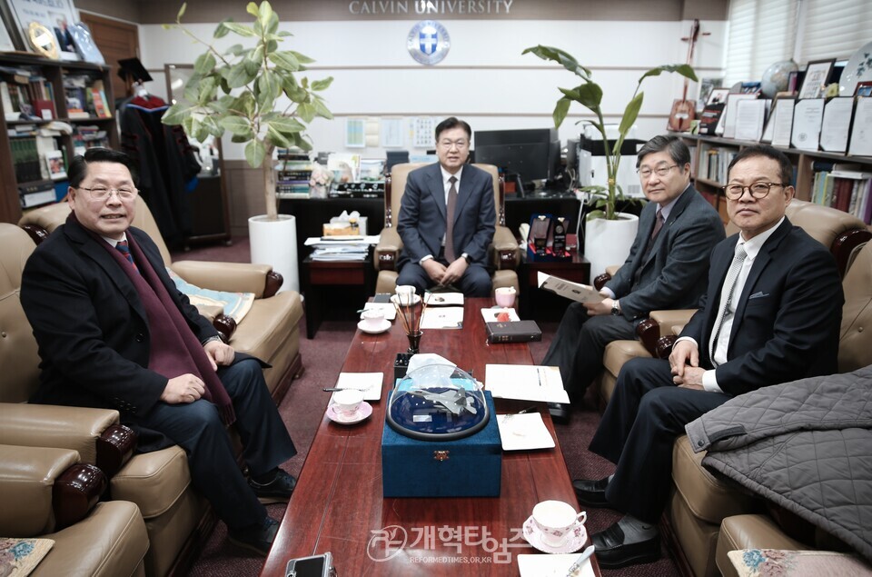 칼빈대,「2025학년도 전기 학위수여식」모습