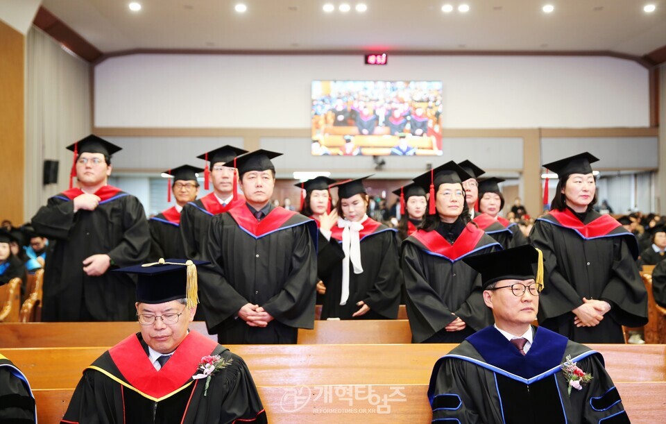 칼빈대,「2025학년도 전기 학위수여식」모습