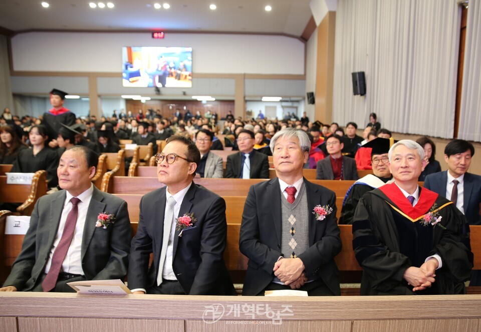 칼빈대,「2025학년도 전기 학위수여식」모습