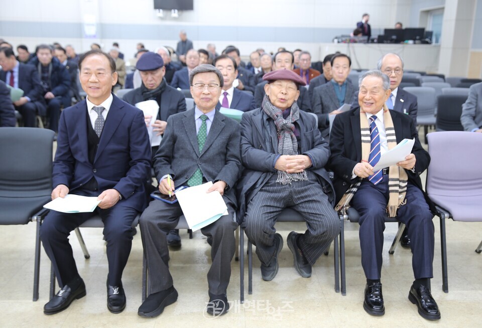 전국장로회 제55회기, 전국임원회 및 중부지역 임역원 간담회ㆍ헌법수호대회 모습