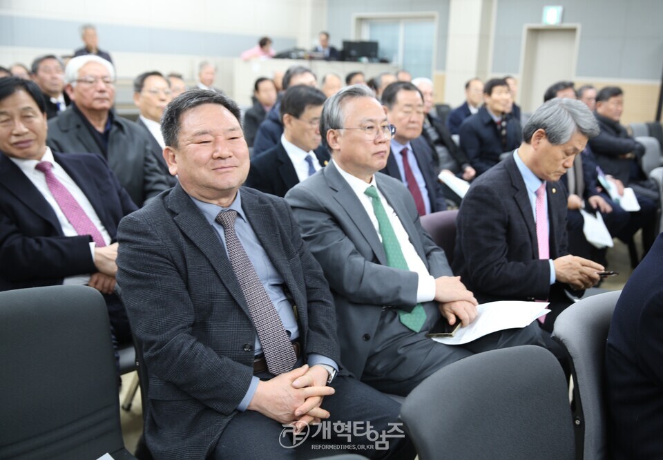 전국장로회 제55회기, 전국임원회 및 중부지역 임역원 간담회ㆍ헌법수호대회 모습