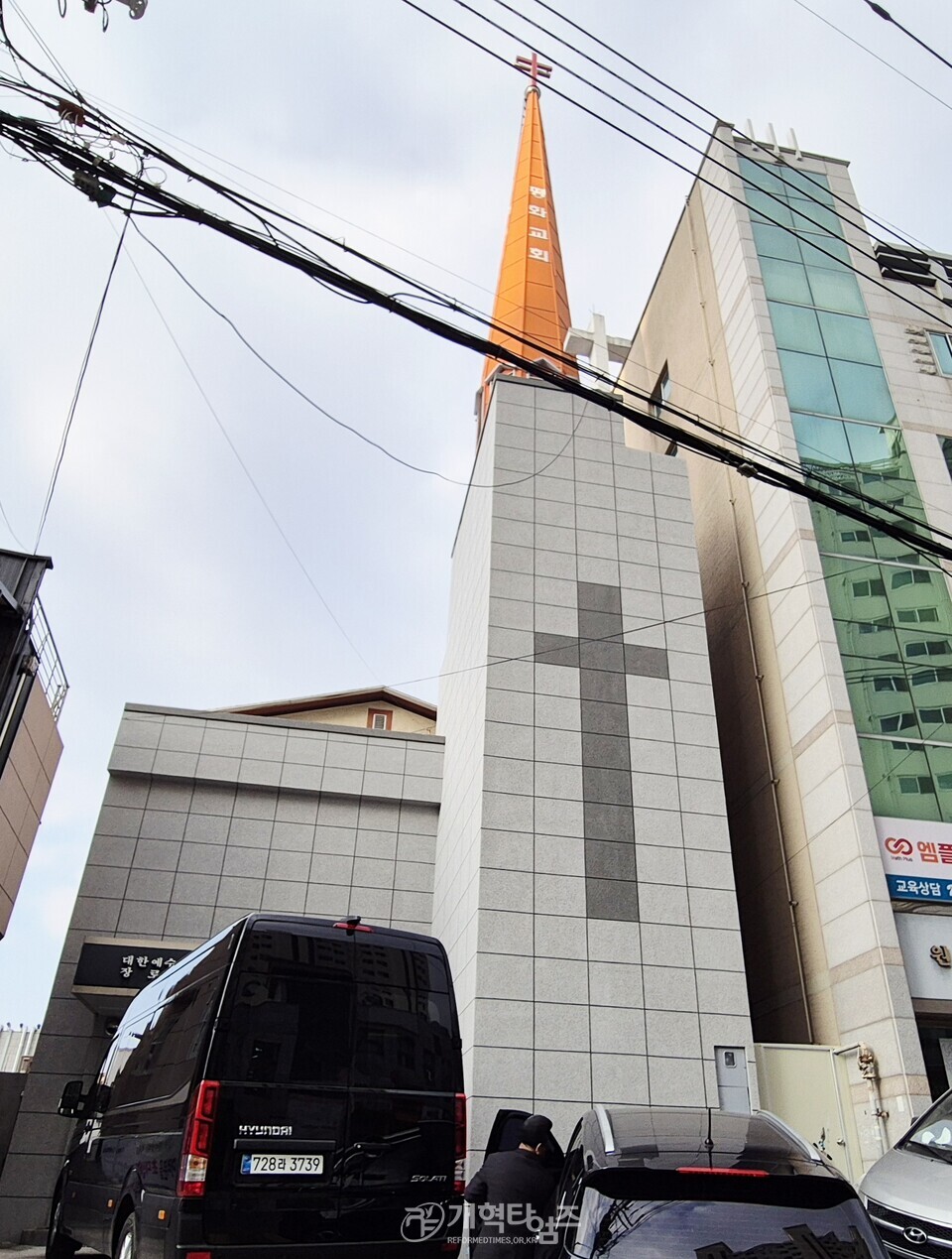 총회징 장봉생 목사, 대구 평화교회 격려 방문 모습