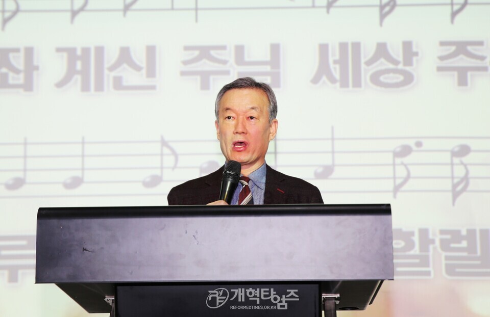 전국호남협의회 임원수련회 모습