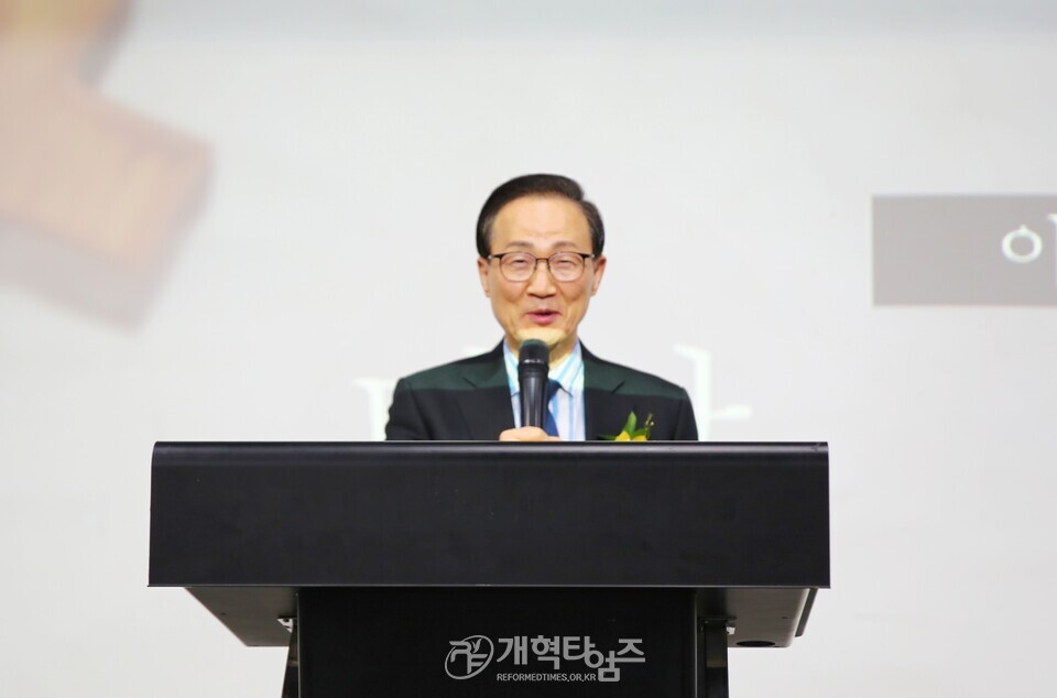 전국호남협의회 임원수련회 모습