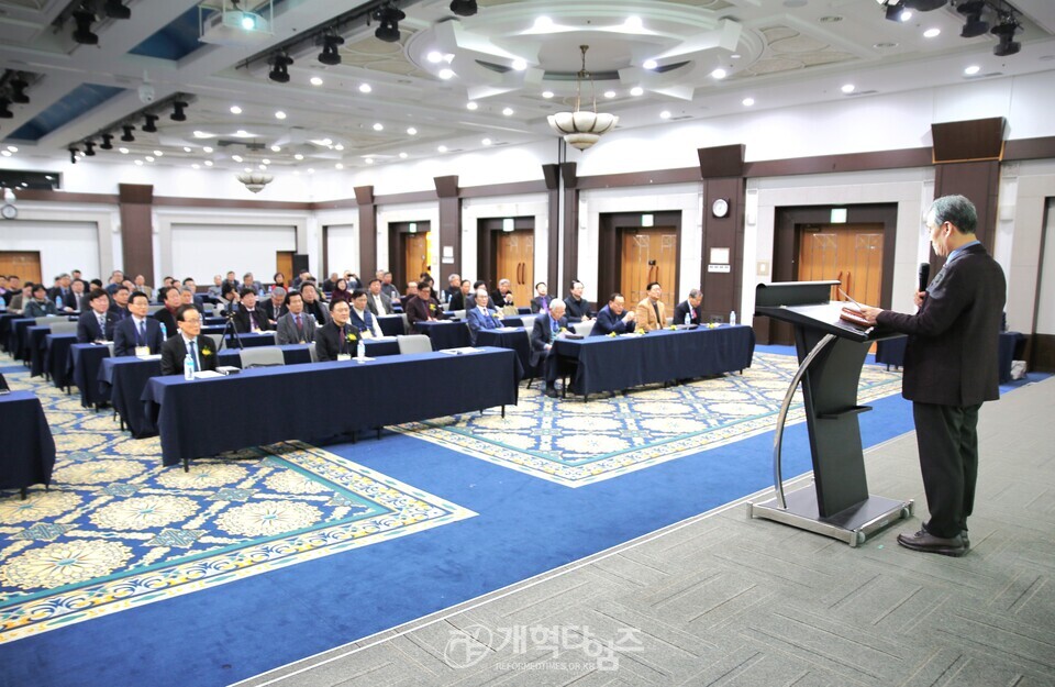 전국호남협의회 임원수련회 모습