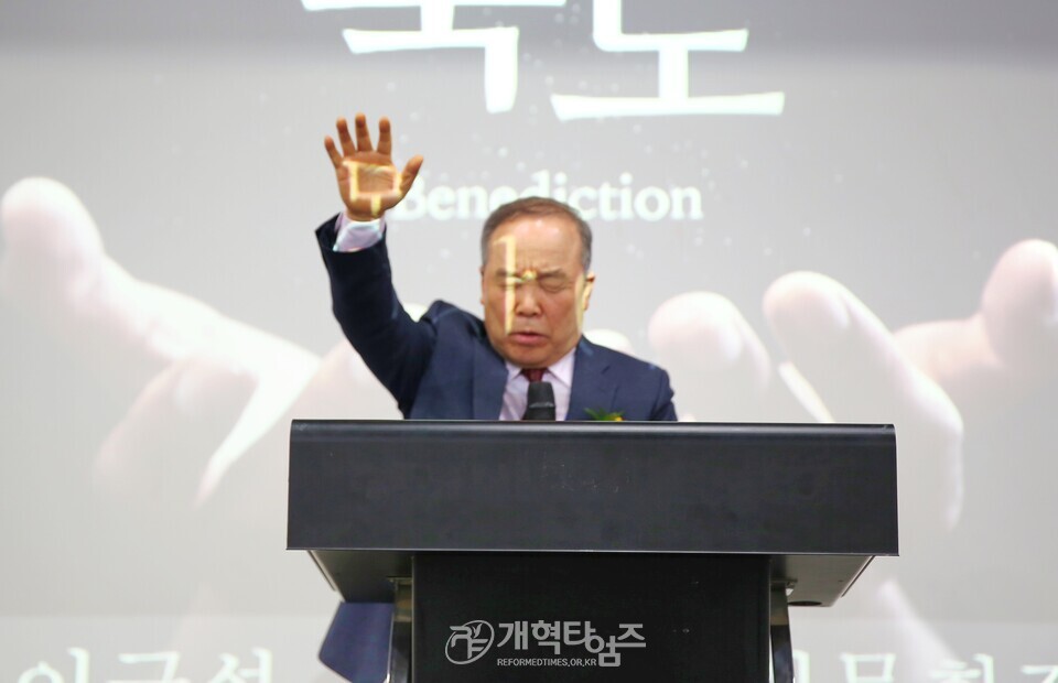 전국호남협의회 임원수련회 모습