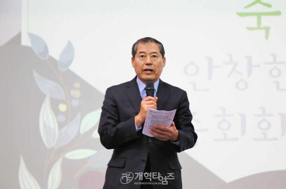 전국호남협의회 임원수련회 모습