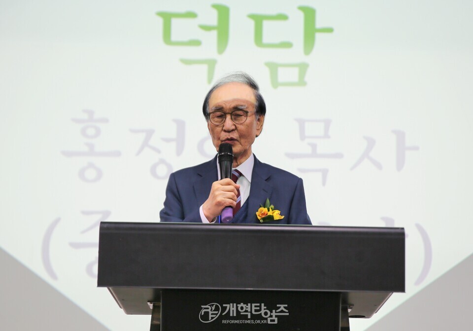 전국호남협의회 임원수련회 모습