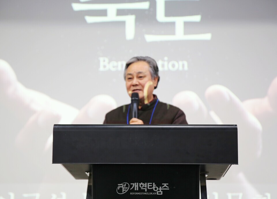 전국호남협의회 임원수련회 모습