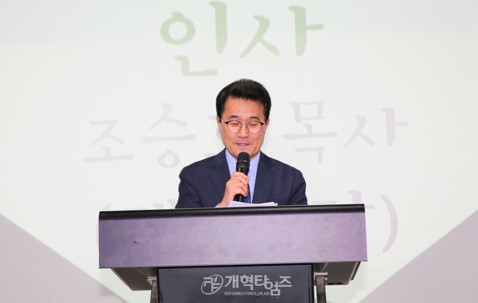 전국호남협의회 임원수련회 모습