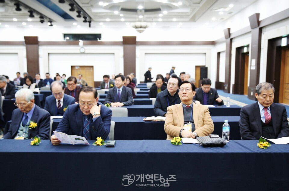 전국호남협의회 임원수련회 모습