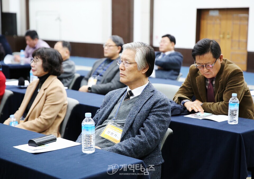 전국호남협의회 임원수련회 모습