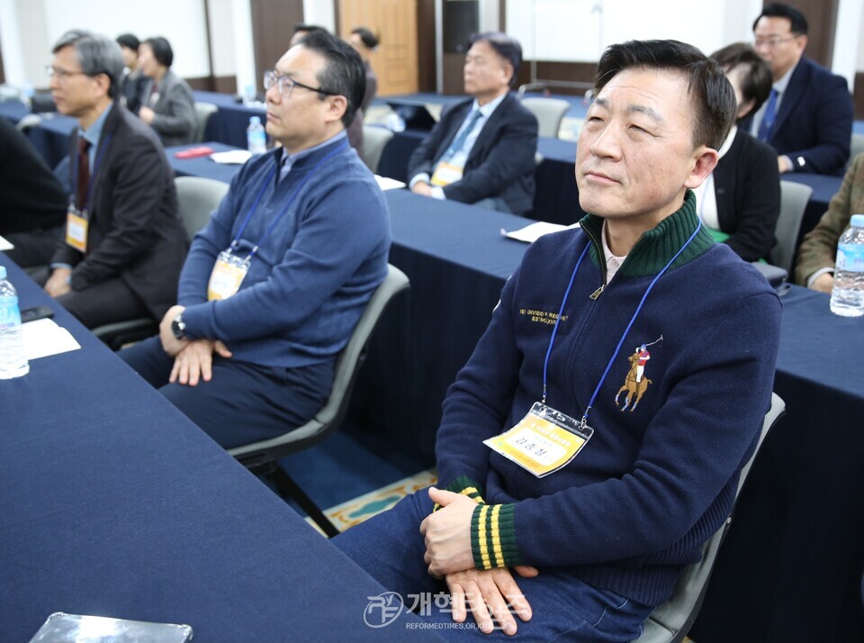 전국호남협의회 임원수련회 모습