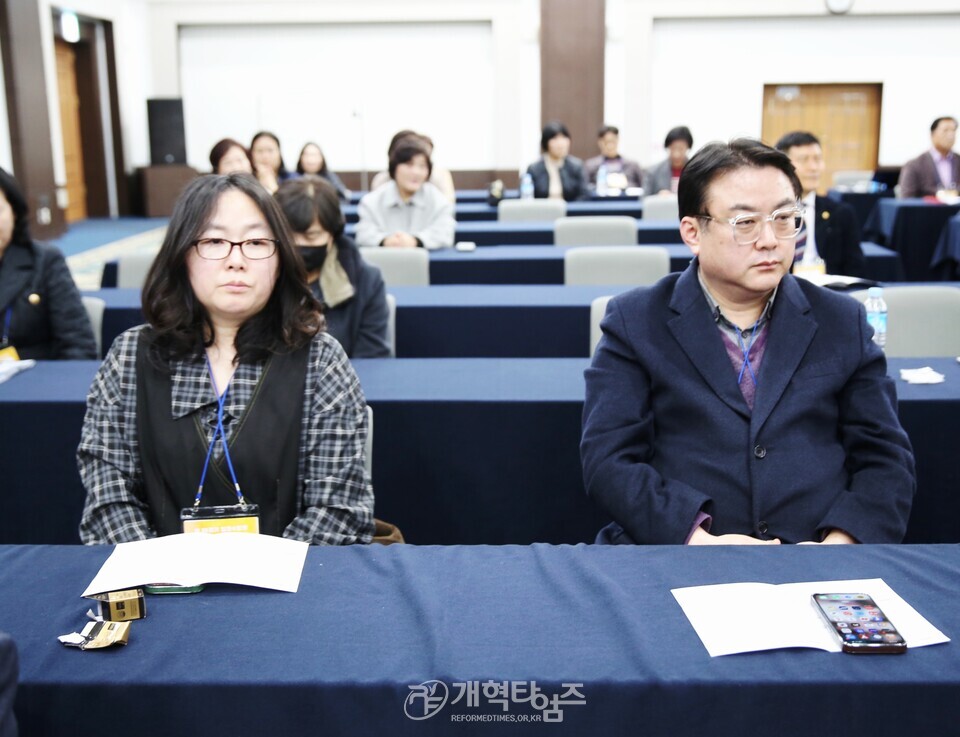 전국호남협의회 임원수련회 모습