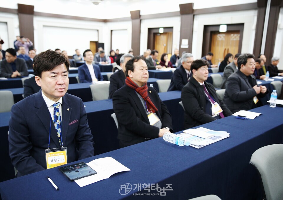 전국호남협의회 임원수련회 모습