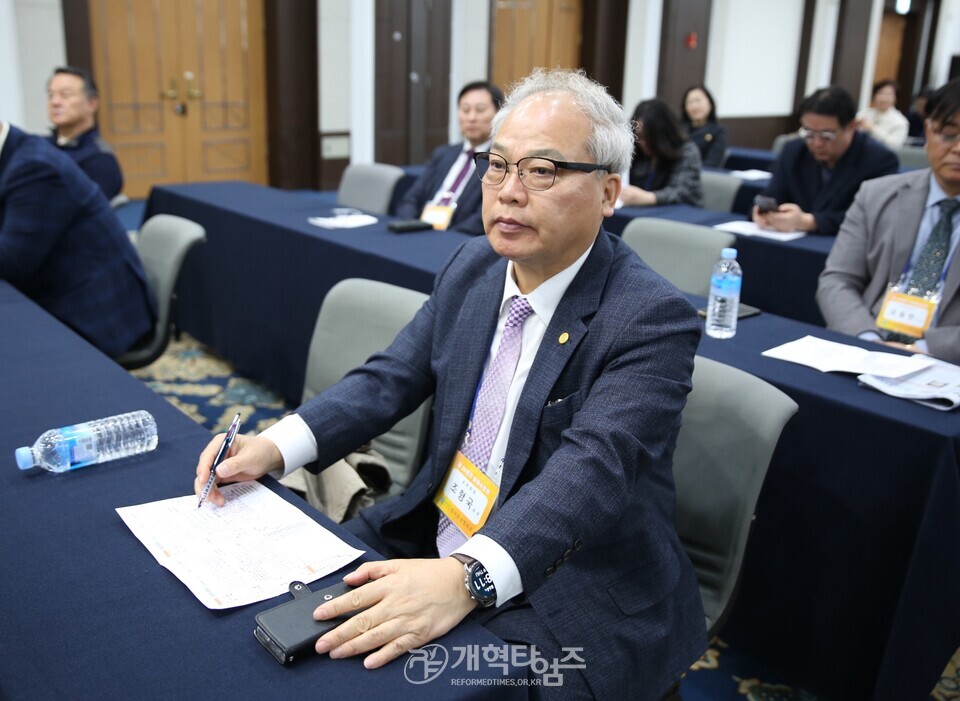 전국호남협의회 임원수련회 모습