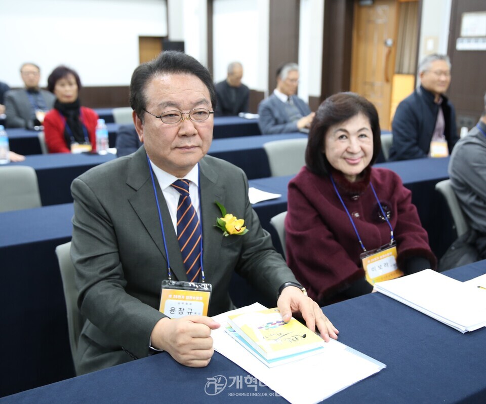 전국호남협의회 임원수련회 모습