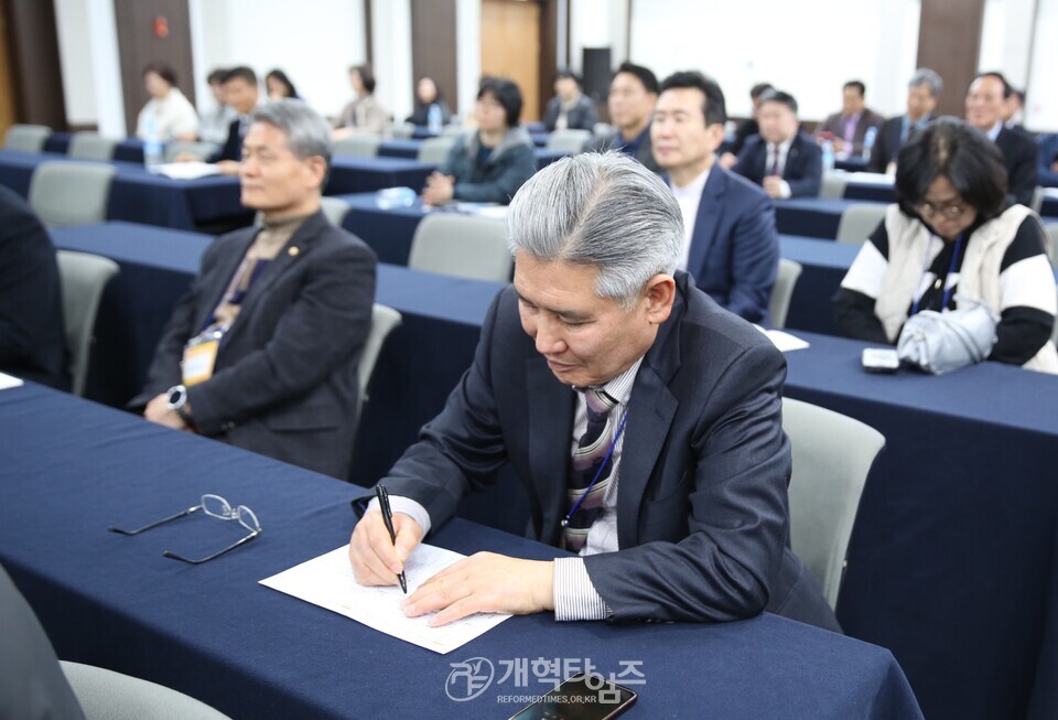 전국호남협의회 임원수련회 모습