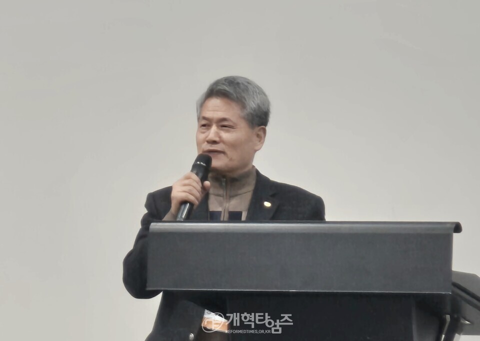 전국호남협의회 임원수련회 모습
