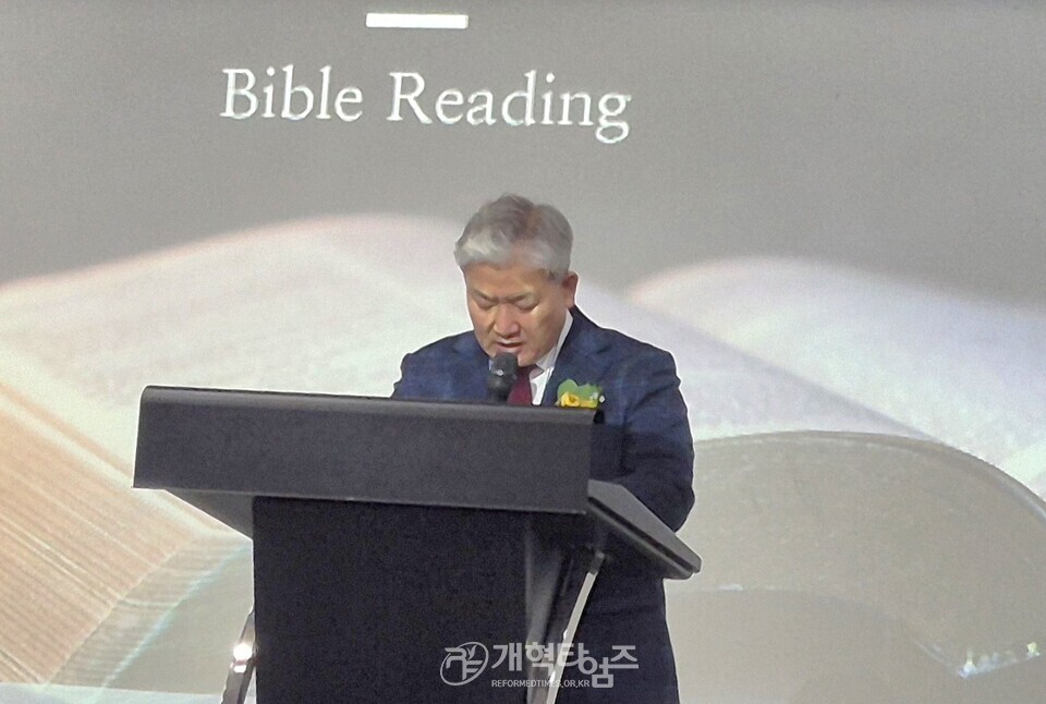 전국호남협의회 임원수련회 모습