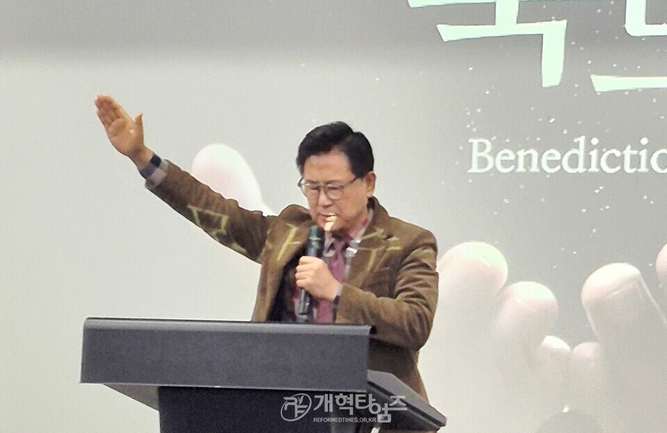 전국호남협의회 임원수련회 모습