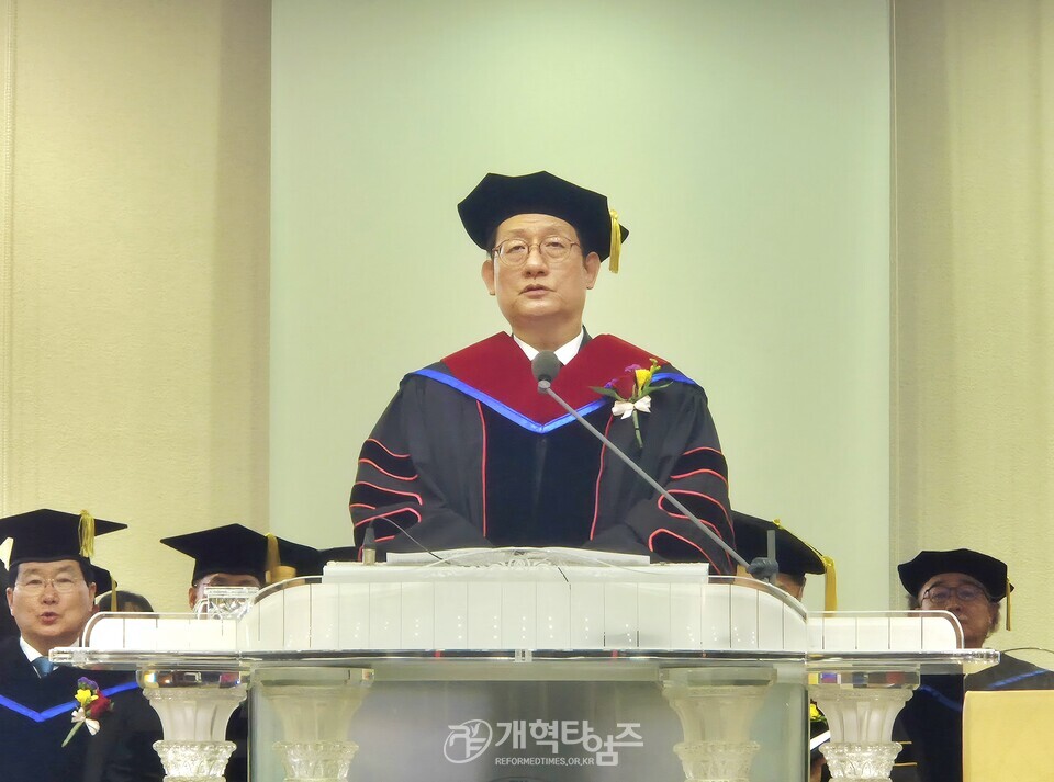 광신대, 2025학년도 전기 졸업예배 및 학위수여 모습