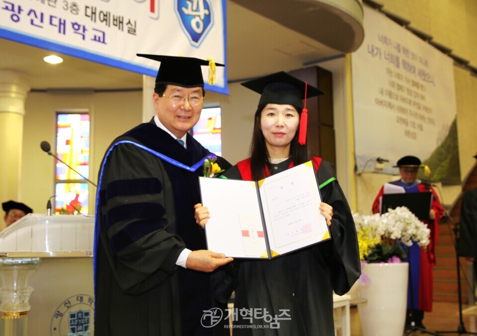 광신대, 2025학년도 전기 졸업예배 및 학위수여 모습