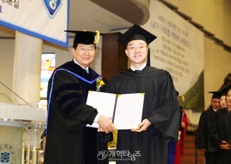 광신대, 2025학년도 전기 졸업예배 및 학위수여 모습