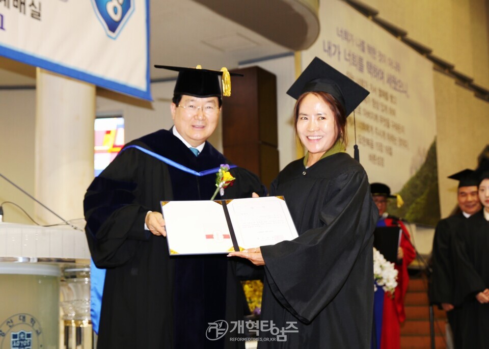 광신대, 2025학년도 전기 졸업예배 및 학위수여 모습