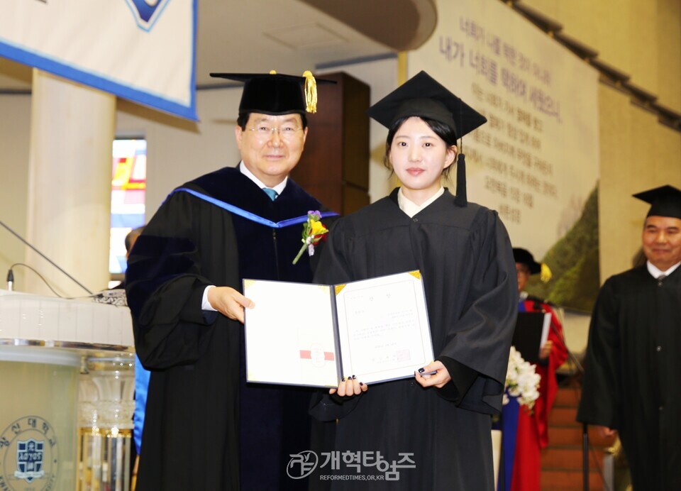 광신대, 2025학년도 전기 졸업예배 및 학위수여 모습