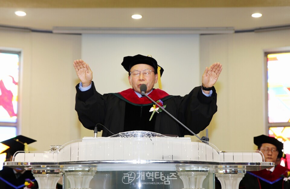 광신대, 2025학년도 전기 졸업예배 및 학위수여 모습