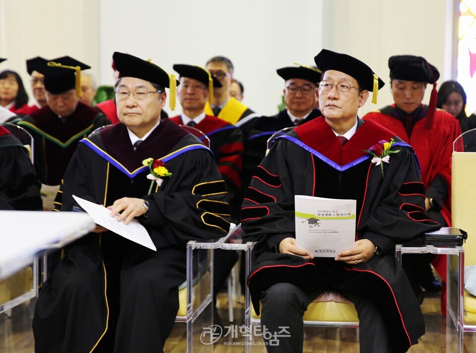 광신대, 2025학년도 전기 졸업예배 및 학위수여 모습