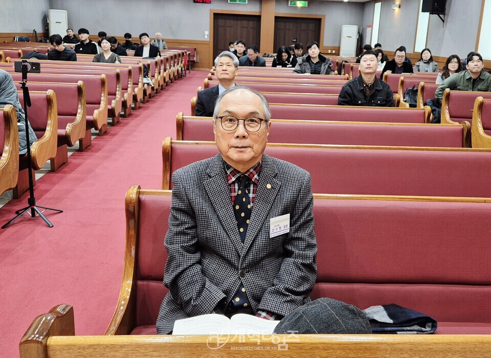 이만교회운동본부, 제8차 총신ㆍ칼신ㆍ대신ㆍ광신 교회개척비전세미나 모습