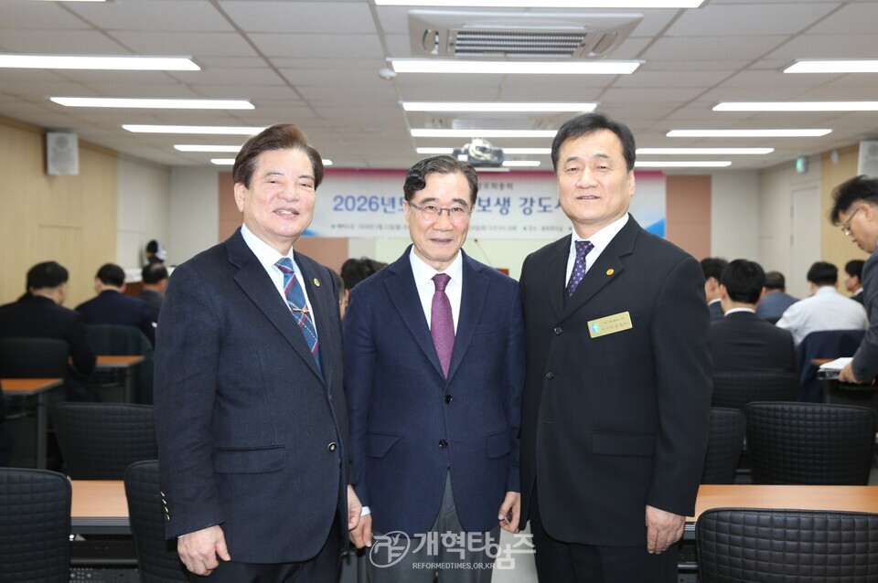 총회 고시부, 2026년도 군목 후보생 강도사 고시 모습