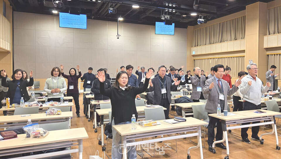 총회통일목회개발원, 통일민 목회자 및 신학생 연합수련회 모습