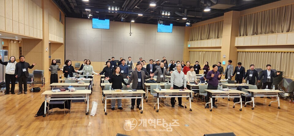 총회통일목회개발원, 통일민 목회자 및 신학생 연합수련회 모습