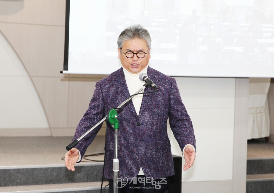 재경호남협의회 제26회 정기총회 모습