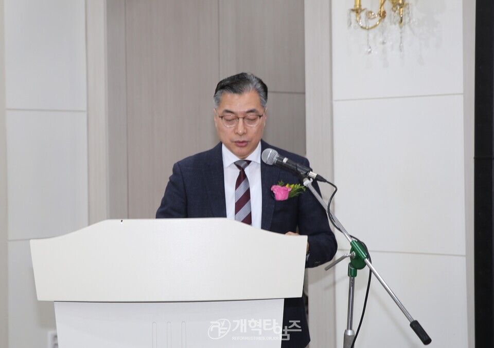 재경호남협의회 제26회 정기총회 모습