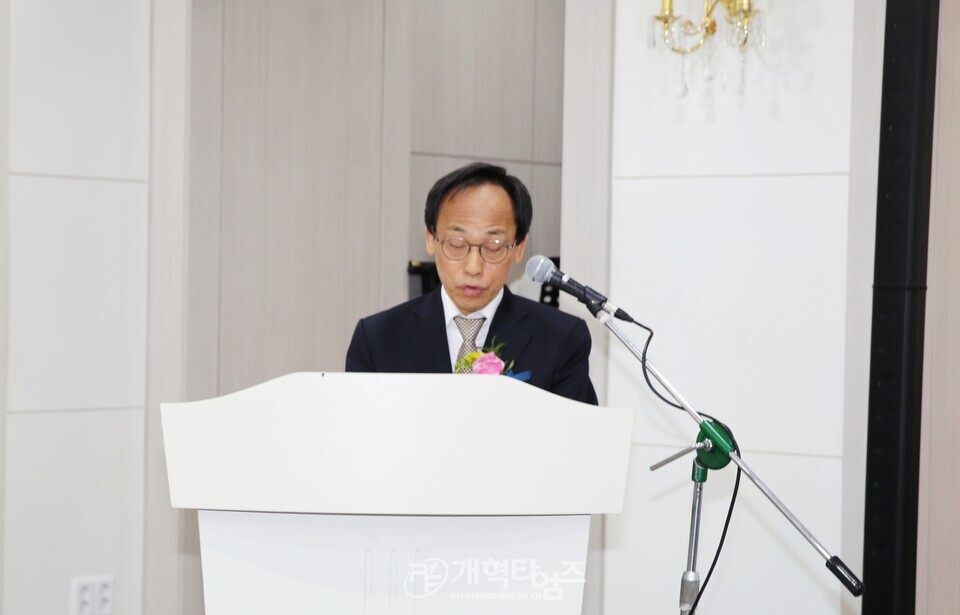 재경호남협의회 제26회 정기총회 모습