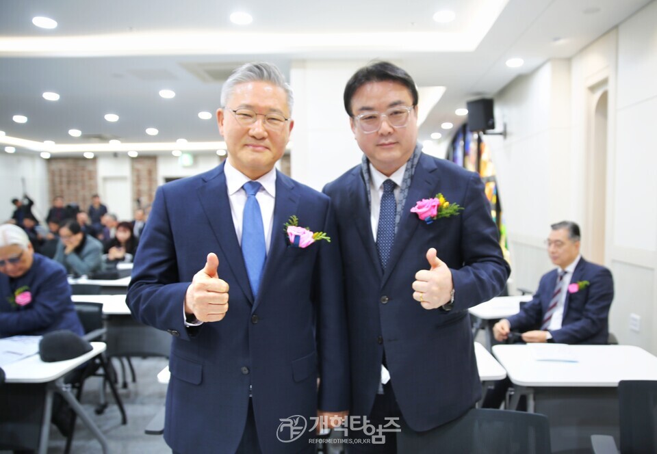 재경호남협의회 제26회 정기총회 모습